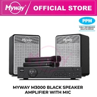 Myway M3000 HiFi Speaker Amplifier with Mic