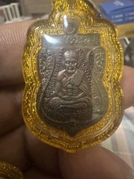 龍婆托