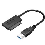 【優品】USB3.0轉SATA7+6pin易驅線 筆記本刻錄機轉接線 SATA光驅轉USB