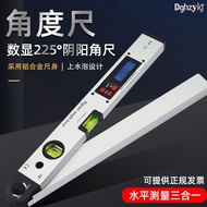 Digital Display Protractor Horizontal Angle Ruler Yin Yang Angle Ruler-Angle Ruler Inner Outer Right