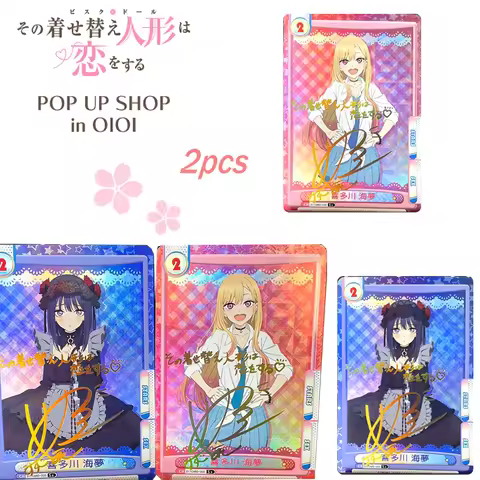 2Pcs/set Anime My Dress-Up Darling Kitagawa Marin Game Collection Card Diy Homemade Flash Card Chris