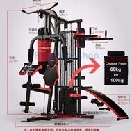 Full home gym set
