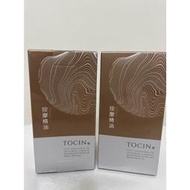 【東震 精油 現貨】東震 東震精油組 平安吉祥精油露 按摩精油 草本薄荷精油棒 入浴精油 芙蓉精油 芙蓉沐浴乳 精油