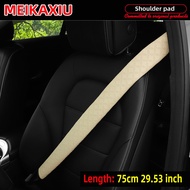 75cm29.53 Inches PU Leather Embossed Long-Style Car Shoulder Guard Cover Seat Belt Decoration 29.53 