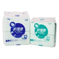 Care health adult diapers combinations l 36 +XL codes 30 elderly diapers adult diapers for nursing p
