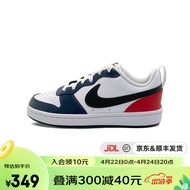 NIKE耐克 yykids COURT BOROUGH LOW 2 BG 男大童运动休闲低帮板鞋 DO7446-101 40
