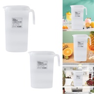 [rirclhc] Cold Water Kettle, Drink Dispenser, Water Pitcher, Juice Container for Party