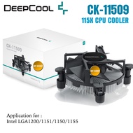 Deepcool CK-11509 CPU Cooler Heatsink Fan Processor Intel LGA 1200 1150 1151 1155 CK11509