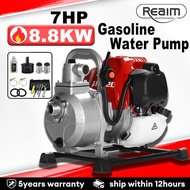 REAIM Gasoline Water Pump 7HP Engine Self Priming Water Pump Water Booster Pump Water Pressure Pump