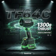 Turbofan 暴力颶風槍 TF64C｜渦輪風扇｜吹風機｜吹塵器｜戶外生火｜吹車｜鼓風機｜除塵器｜LED照明