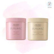 【Rdy Stock现货 】Shiseido Aqua Intensive Airy Flowa Hair Mask 680ml