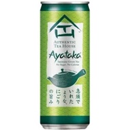 Authentic Tea House Green Tea (No Sugar)