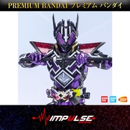 Premium Bandai S.H.Figuarts Kamen Rider Metsubojinrai / S.H.F / SHF / Zero-One / 01