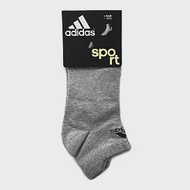 Adidas N-S Athletic Socks [F78744] 踝襪 隱形襪 透氣 舒適 彈性 男女 灰 L 灰/黑