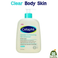 Cetaphil SA Body Wash for Rough & Bumpy Skin – Exfoliating Body Cleanser, 473m