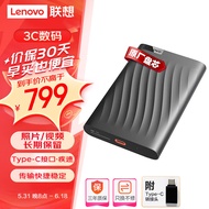 联想（Lenovo）4TB 移动硬盘F309Pro Type-C接口 2.5英寸 机械硬盘  轻薄便携高速传输全金属 笔记本电脑外置外接