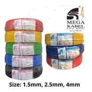 1.5MM 2.5mm² MEGA Kabel Insulated PVC 100% Pure Copper Cable (SIRIM)