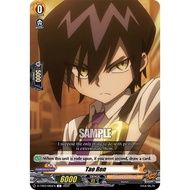 Cardfight Vanguard D-TB03/085EN Tao Ren C (English) Shaman King