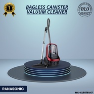 PANASONIC VACUUM CLEANNER PREMIUM MC-CL607RV47 (2100W/2.2L)