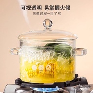 Borosilicate Glass Stew Pot Thickened Glass Instant Noodle Pot Household Binaural Glass Pot Electric Ceramic Stove Exclu