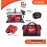 Milwaukee M18 FUEL 210mm Cordless Table Saw Kit M18 FTS210 + M18 FORGE 12.0Ah Battery + Rapid Charge