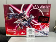 全新 日版 特典版 GSC PLAMAX WILLE 旗艦 AAA Wunder 新世紀福音戰士 新劇場版 終 Rebuild of Evangelion EVA 特典「天線支架細節強化用蝕刻零件」！