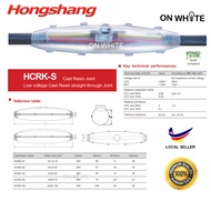 HONGSHANG HCRK-S1/2/3/4/5 Cast Resin Cable Joint (4C x 1.5mm to 150mm) HONG SHANG