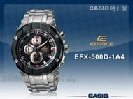 CASIO 時計屋_手錶_EFX-500D三眼賽車款系列_全球限量_100米藍寶石水晶男錶(EFR-539D)