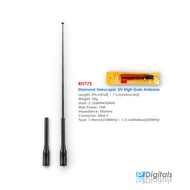 BAOFENG Telescopic Antenna (11-39cm) RH775