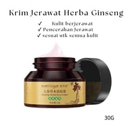 JSTORE | KRIM JERAWAT HERBAL ANTI-ACNE CREAM ACNE SCAR REPAIR ANTI-SCNE AND OIL CONTROL CREAM/草本祛痘膏