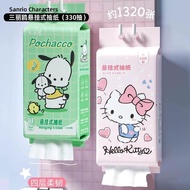 Tisu Gantung Sanrio Tissue Paper 1320pcs Four Layer Large Hello Kitty Pochacco Kertas