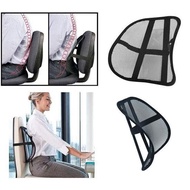 Kenz - Spine Support Backrest Car Seat Seat Massage Chair Back Support Waist Therapy