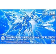 盒舊⚠️魂限 HGBD Age II 2 Magnum SV Ver. FX Plosion  1/144 PB P-Bandai HG High Grade Gundam Build Divers 