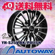 195/50R16 スタッドレスタイヤホイールセット NANKANG（ナンカン） AW-1スタッドレス 送料無料 4本セット 2023年製