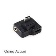 【Top-rated】 For Osmo Action 3.5mm Adapter/usb-C Adapter Use For External 3.5mm Microphone Brand New In