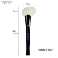 Bàn Chải Trang Điểm E01 Dạng Lông Cừu Cho Phấn Má Hồng Và Phấn Phủ Dạng Tán Rộng Bộ Dụng Cụ Trang Đi