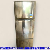 【新北二手家電】百豐悅 台北二手家電-二手 LG樂金 1級變頻 253L 雙門冰箱 中古冰箱 三重二手家電 蘆洲二手家電