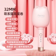 Zhigao เครื่องยืดผมดัดอุ้งเท้าแมวน้ำกระเพื่อมม้วนติดเฝือกขนาดเล็กสำหรับหอพัก Gcbijmcrip15-Cb