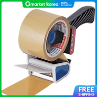 Kongsimpatshim Steel Core Fixed Tape Dispenser Km505 One-Hand Operation Press Plate Dispenser