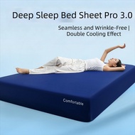 Plain Color Ice Skin Feeling Bedsheet Summer Cooling Single Queen / King SizeFitted Bedsheet Cadar P