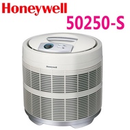 HoneyWell 50250-S True HEPA Germ Fighting Allergen Reducer Air Purifier