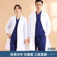 Selected✨Lab Clothes Lab Clothes Lab Clothes Doctor Robes Pharmacist Robes Lab Robes White Robes Sho