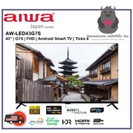 AIWA 43" inch AW-LED43G7S | G7S | FHD | Android Smart TV | Ticks 4