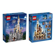 Lego 71040 The Disney Castle