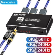 Navceker 8K HDMI Splitter 1x2 4K 240Hz 1 in 2 out HDMI Audio Extractor HDMI to Optical Converter for