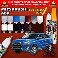 Touch Up Pen Mitsubishi ASX Original Stock Color Pen & Brush Repair Car Paint Scratches DIY Cat Cala