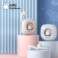 2024 Miffy Bluetooth Wireless Earbuds Bluetooth Headphones, In-Ear Bluetooth Headphones