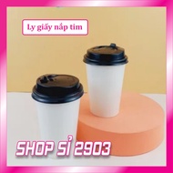 14 oz paper cup / 16 oz paper cup
