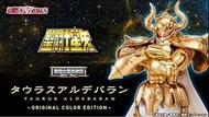 全新 行貨 （實物見圖23）聖鬥士星矢 聖衣神話 EX OCE 金牛座 阿魯迪巴