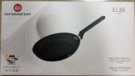 德國卡爾牌 Carl Schmidt Sohn ELBE 24cm 平底煎鍋